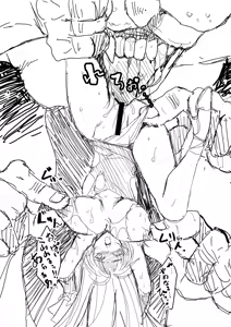 Page 3 of Mirokuin Reika - preview thumbnail