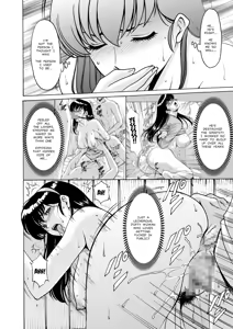 Page 370 of Hitozuma Kanrinin Kyoko | The Perils of Married Manger Kyoko-Complete (Maison Ikkoku)] - preview thumbnail