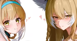 不情愿地展示裤袜的狐狸母女 — hentai manga cover on Fhentai
