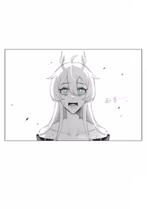 Page 3 of 雌小鬼白凝冰VS方源万我 - preview thumbnail