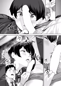 Page 8 of Heaven or Hell - preview thumbnail