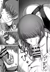 Page 154 of 迷宮で格闘娘の死体を拾ってキョンシーにしてみた話1-4 - preview thumbnail