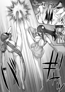 Page 100 of 迷宮で格闘娘の死体を拾ってキョンシーにしてみた話1-4 - preview thumbnail