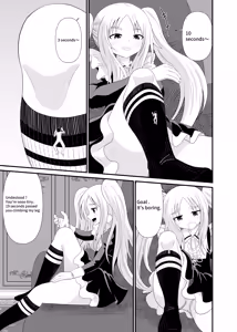 Page 14 of Namaiki Maid ni Ijimerareru | Be trumpled by bratty girl - preview thumbnail
