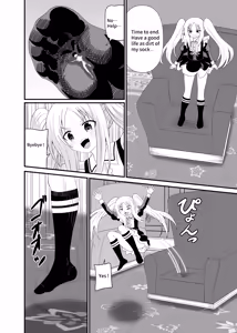 Page 21 of Namaiki Maid ni Ijimerareru | Be trumpled by bratty girl - preview thumbnail
