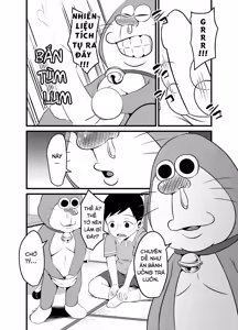 Page 3 of Gesuemon STAND-MY-D - preview thumbnail