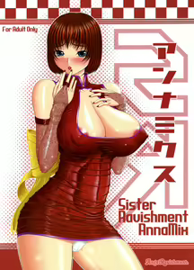 Sister Ravishment AnnaMix — hentai manga cover on Fhentai