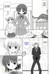 Page 4 of Sugar Baby - preview thumbnail