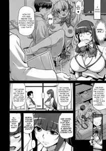 Page 3 of Sacrifice!! - preview thumbnail