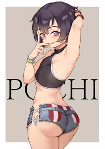 Page 217 of Inran Shounen Soushuuhen ~Ojisan to Bitch na Shota Tachi no Subete~ [Digital]【汉化整合】 - preview thumbnail