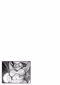 Page 97 of Seiinbo Birgitta - Holy lewd mother Birgitta - preview thumbnail