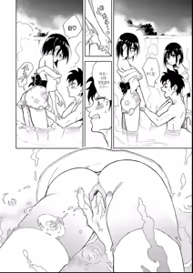 Page 168 of Kaede to Suzu + Kaede to Suzu Illustration collection - preview thumbnail