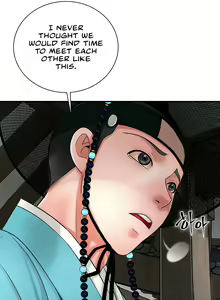 Page 230 of Brothel - preview thumbnail