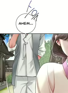 Page 71 of Brothel - preview thumbnail