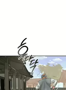 Page 72 of Brothel - preview thumbnail