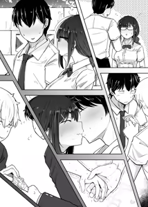 Page 42 of Boku wa Tomodachi no Imouto o Kane de Katta ~ I Bought My Friend's Younger Sister with Money (uncensored) - preview thumbnail