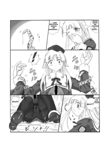 Page 3 of Shokuinshitsu - preview thumbnail
