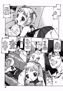 Page 3 of Papa Camera - preview thumbnail