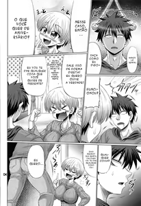 Page 3 of Uzaki-chan Doujinshi Compilation - preview thumbnail