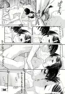 Page 56 of Anipyu! - preview thumbnail