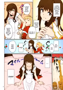 Page 3 of Koutei Tokken sEXtella | Imperial Privilege sEXtella - preview thumbnail
