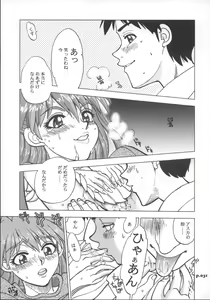 Page 30 of Mantou.26 - preview thumbnail