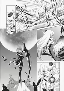 Page 3 of Under the Moonlight - preview thumbnail