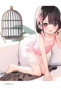 Page 17 of Kakuu Shoujo Fuyu no Dream - preview thumbnail