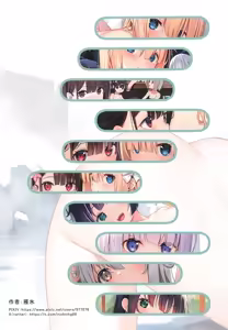 Page 3 of Kakuu Shoujo Fuyu no Dream - preview thumbnail