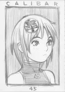 Page 33 of Tsukasa Bullet 2001 - preview thumbnail