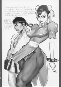 Page 36 of Tsukasa Bullet 2001 - preview thumbnail