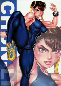 Page 4 of Tsukasa Bullet 2001 - preview thumbnail
