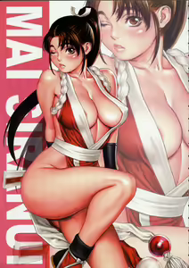 Page 5 of Tsukasa Bullet 2001 - preview thumbnail