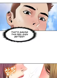 Page 238 of Neulsome Studio - preview thumbnail