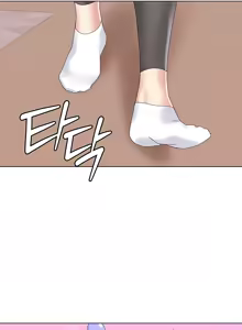 Page 336 of Neulsome Studio - preview thumbnail