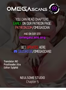Page 44 of Neulsome Studio - preview thumbnail