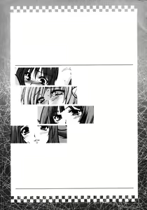 Page 3 of Tenjou Mange - preview thumbnail