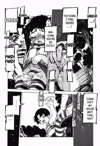 Page 3 of The Fushigi no Ie | The Mysterious House - preview thumbnail
