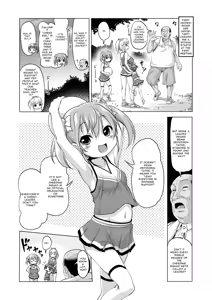 Page 3 of Inaka ni wa Sex shika Goraku ga Nai!? | There's No Entertainment in the Countryside Except Sex!? - preview thumbnail