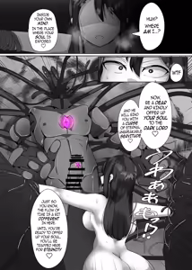 Page 16 of The House of Evil Class Change 1 - preview thumbnail