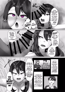 Page 17 of The House of Evil Class Change 1 - preview thumbnail