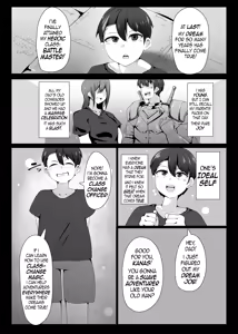 Page 2 of The House of Evil Class Change 1 - preview thumbnail