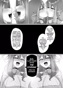 Page 25 of The House of Evil Class Change 1 - preview thumbnail