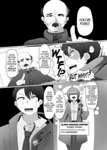 Page 4 of The House of Evil Class Change 1 - preview thumbnail