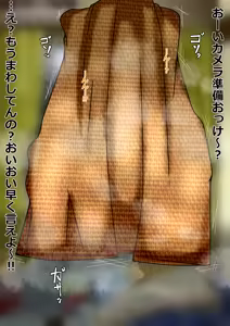 Page 3 of KORちゃんに過酷するやつ - preview thumbnail