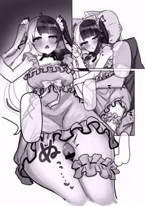 Page 3 of MAGICIANS CAPTIVE - Kyoujien Yorumi Rena Soushuuhen - preview thumbnail