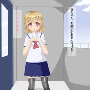 Page 3 of Saimin Ryoujoku! Mawari no Onna wa Boku no Mono Seidorei Seisan Hen - preview thumbnail