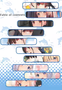Page 3 of Kakuu Shoujo The girls of Slow Living - preview thumbnail