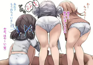 Page 117 of ゆぐゆぐ - preview thumbnail