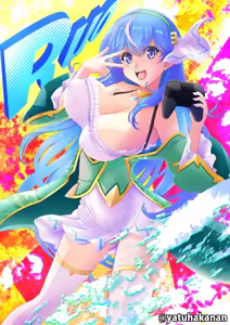 Page 2 of Ruo Ginga Bishoujo Vtuber - preview thumbnail